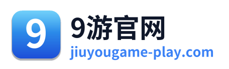 9游官网